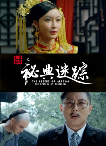 91在线一区二区三区